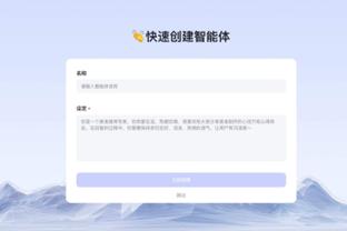 江南娱乐网站合法吗截图3